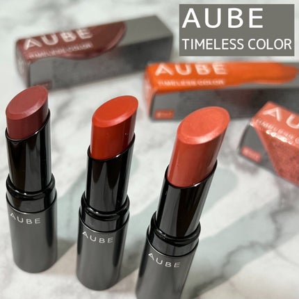 リップケア バーム/キュレル/リップバームの人気ショート動画