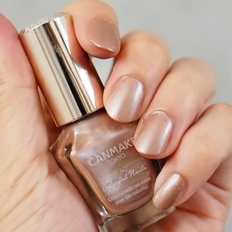 カラフルネイルズ/キャンメイク/マニキュアの動画クチコミ2つ目