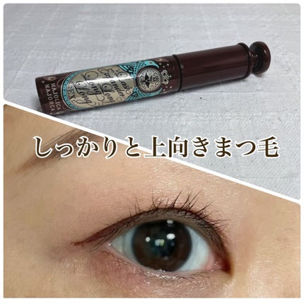 ラッシュエキスパンダー ロングロングロング EX/MAJOLICA MAJORCA/マスカラの人気ショート動画