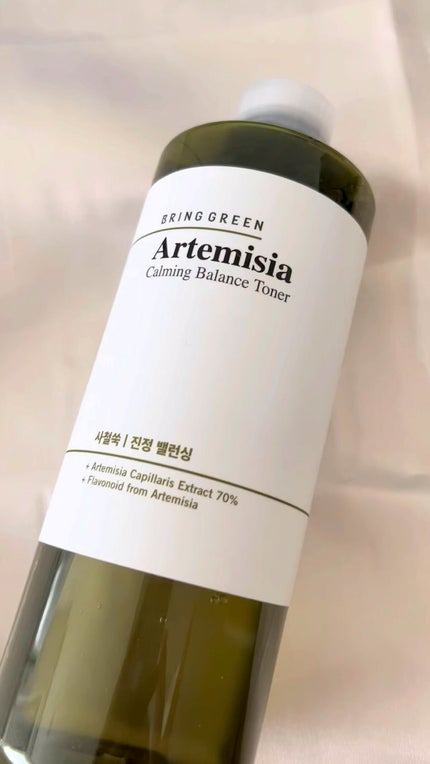 ヨモギカーミングバランストナー/BRING GREEN/化粧水の人気ショート動画