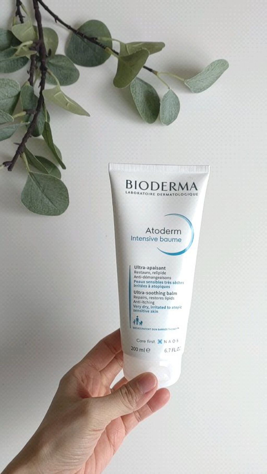 アトデルム インテンシブクリーム/ビオデルマ/フェイスクリームの動画クチコミ5つ目