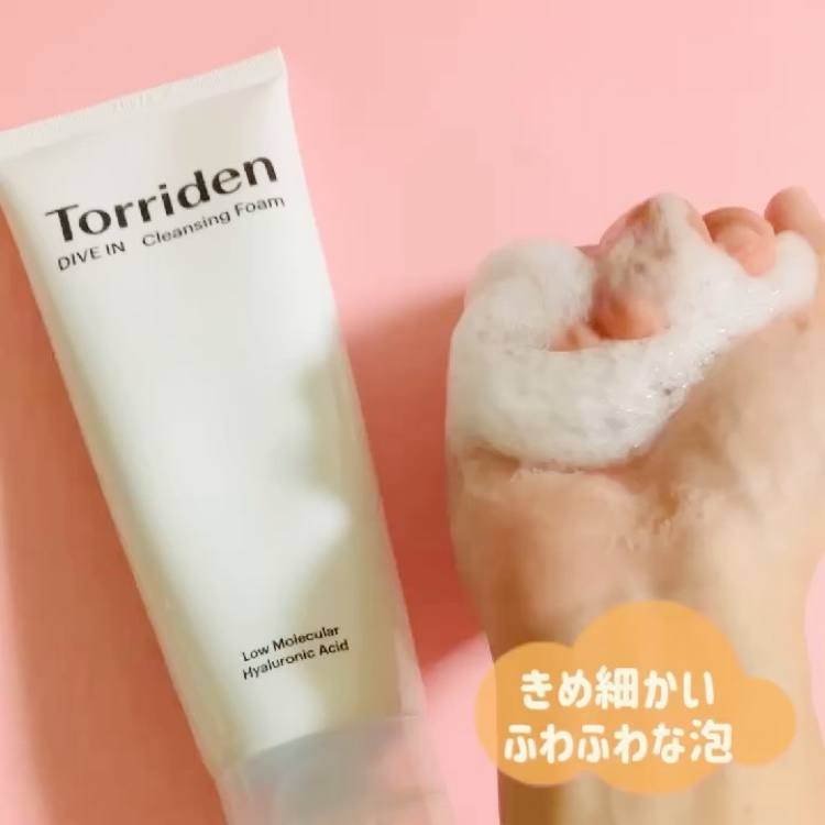 ダイブイン クレンジングフォーム/Torriden/洗顔フォームの動画クチコミ4つ目