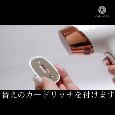 サファイア冷却 脱毛器 ムダ毛ケア/Sarlisi/家庭用脱毛器を使ったクチコミ（10枚目）