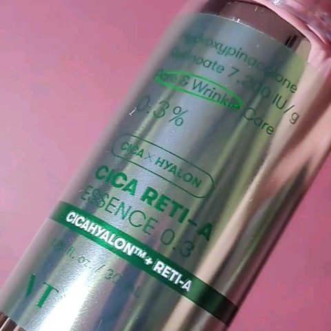 試してみた】VT シカレチA エッセンス0.3の効果・肌質別の口コミ