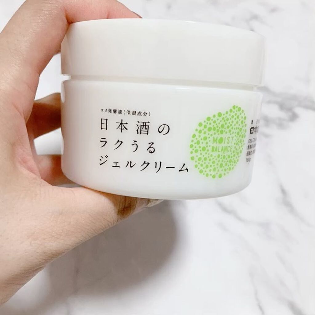 日本酒の超しっとり化粧水/日本盛/化粧水の動画クチコミ4つ目