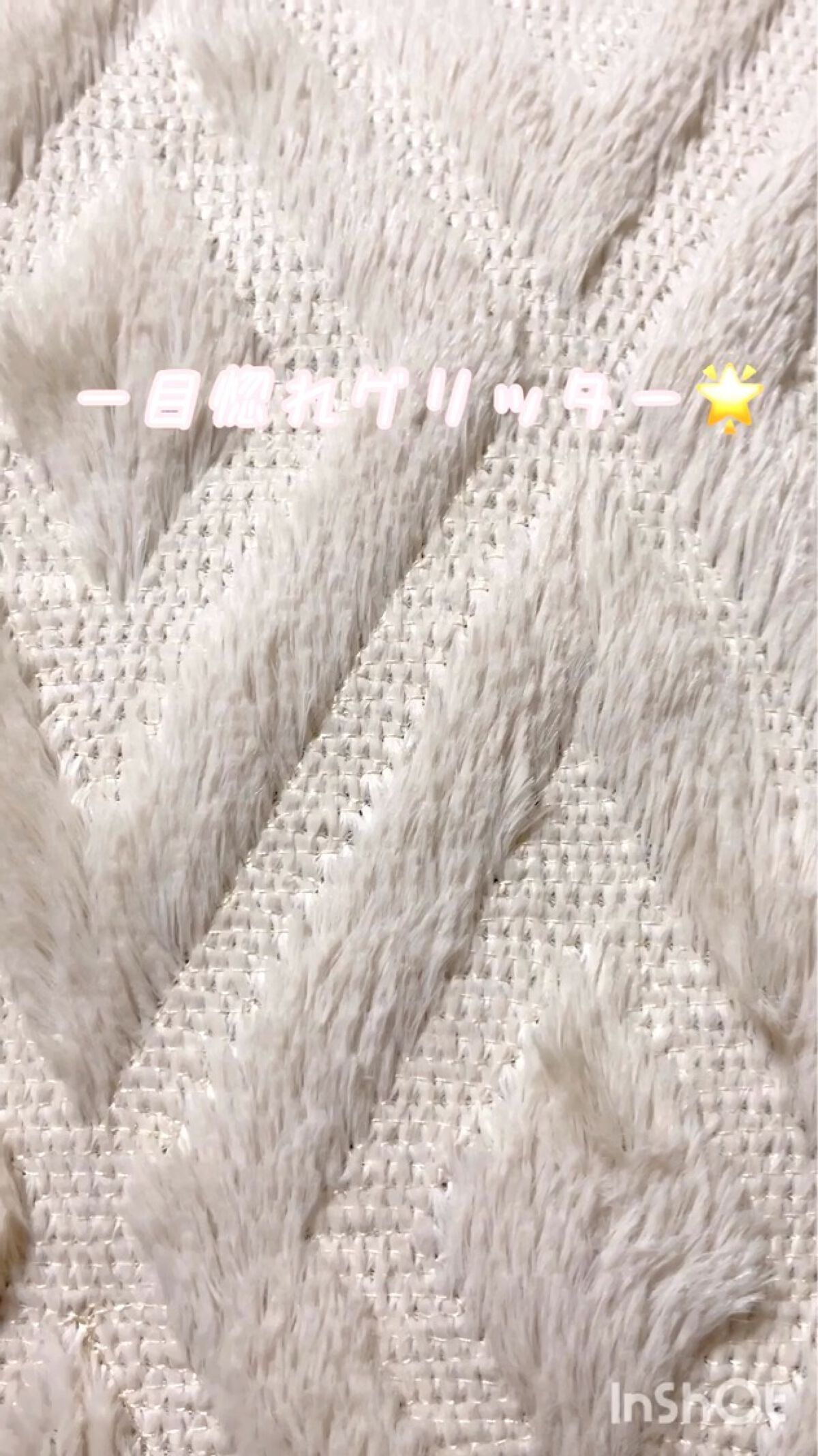 スウィッチオン グリッターリキッド/CHOCHOSLAB/グリッターを使ったクチコミ（1枚目）