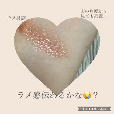 ブリンブリン アイジャム/VAVI MELLO/ジェル・クリームアイシャドウを使ったクチコミ(3枚目)