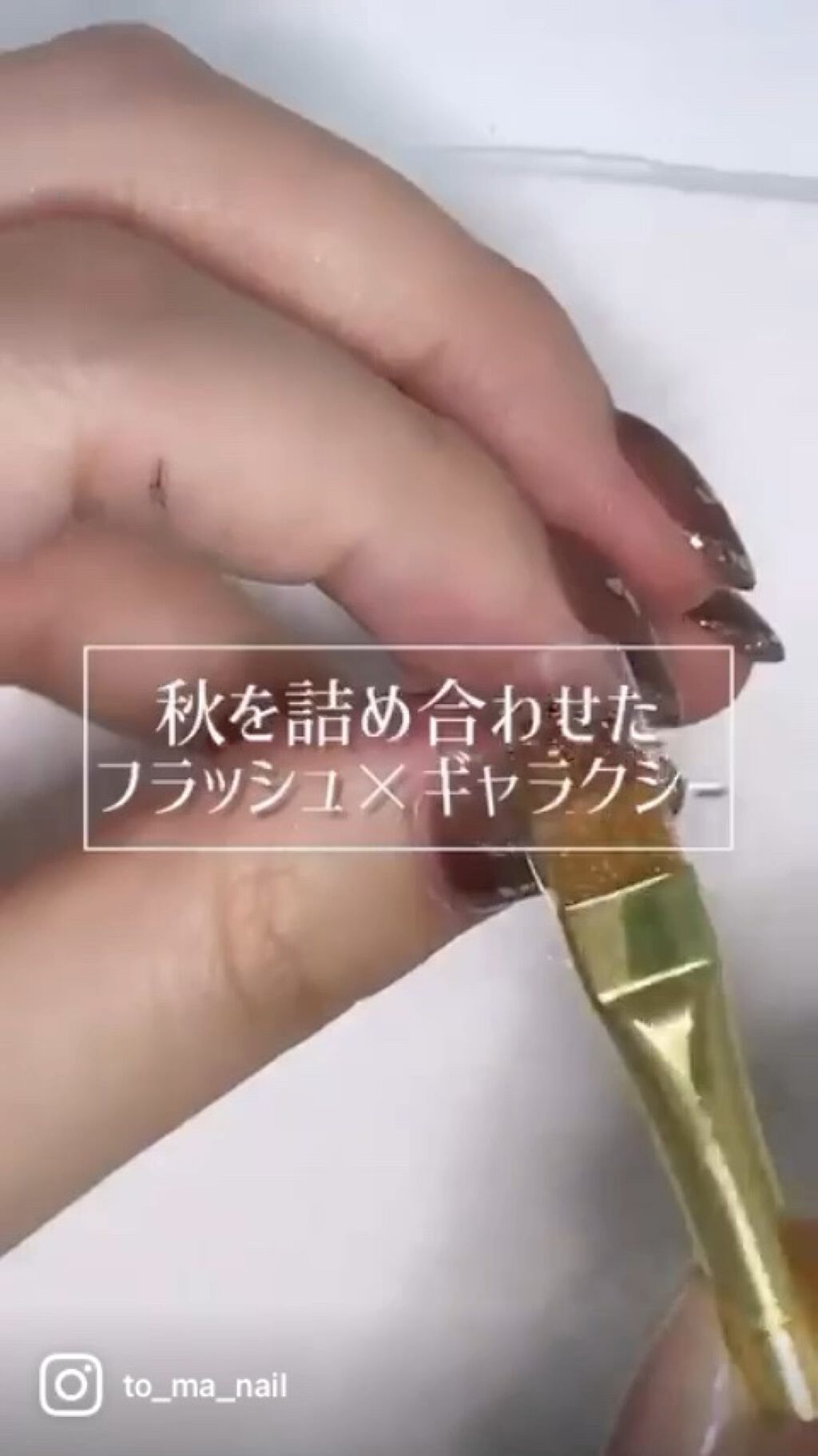 ノンワイプクリア　キャンジェル(トップコート)/プリジェル/ジェルネイルを使ったクチコミ（1枚目）