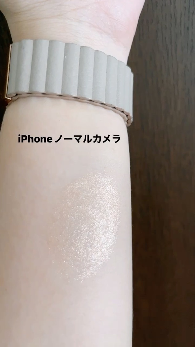 エーメイク グリッタースティック/A/mAke/グリッターを使ったクチコミ（2枚目）