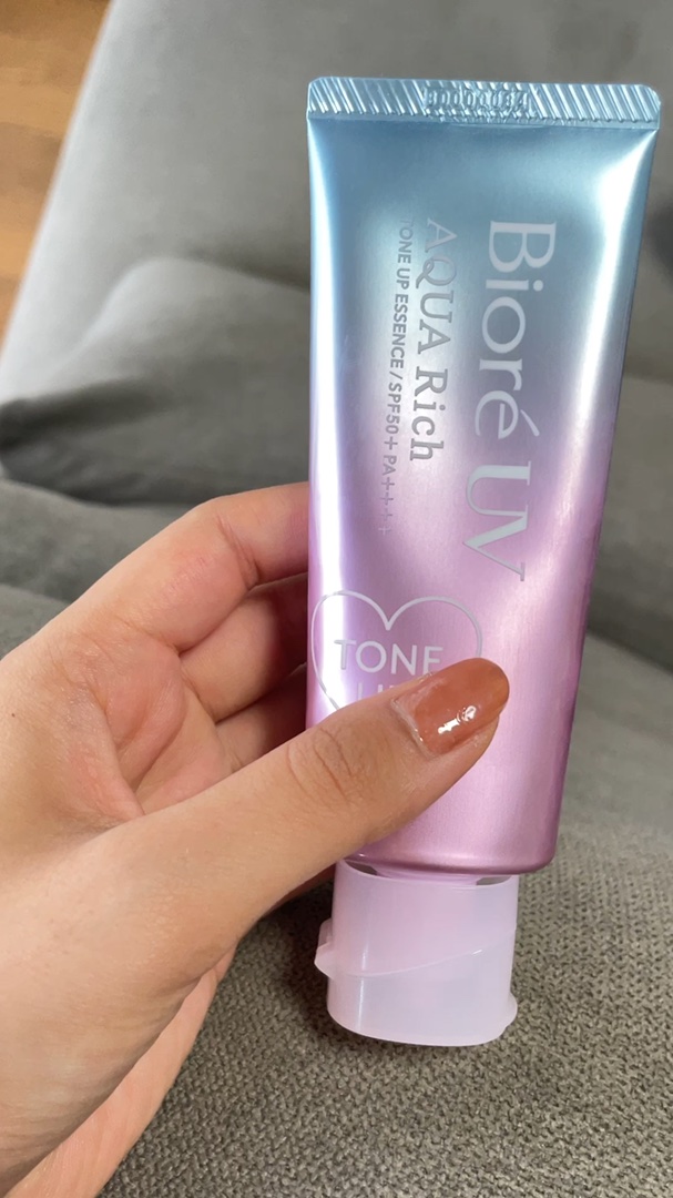 ビオレUV アクアリッチ トーンアップエッセンス/ビオレ/日焼け止めローションを使ったクチコミ（1枚目）