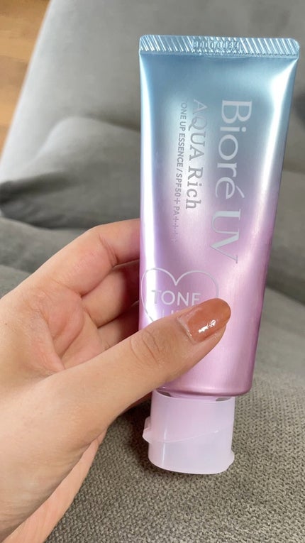 ビオレUV アクアリッチ トーンアップエッセンス/ビオレ/日焼け止めローションを使ったクチコミ(1枚目)