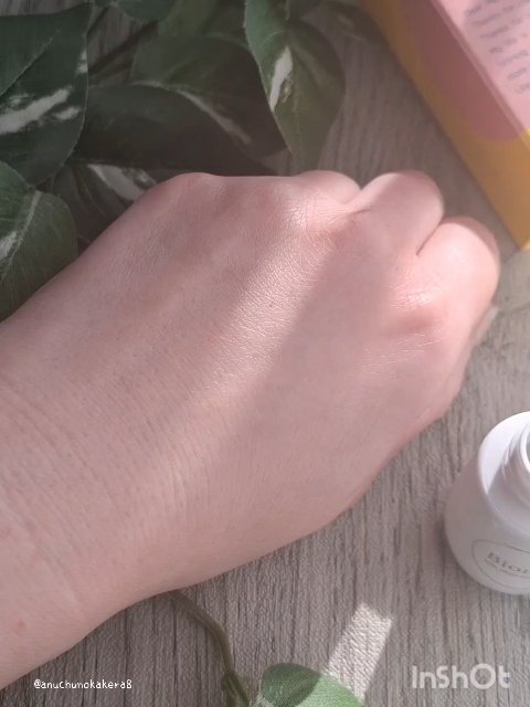 バイオスキンエッセンスプラス/Bionist (ビオニスト)/美容液を使ったクチコミ（3枚目）