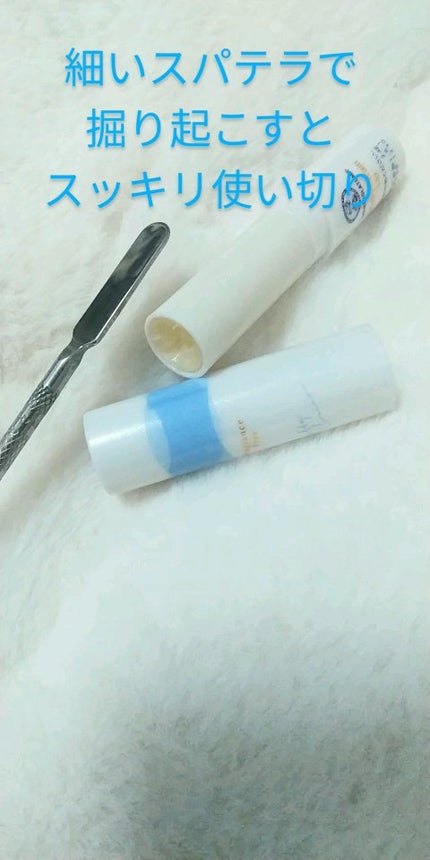 メルティクリームリップ/メンソレータム/リップクリームの人気ショート動画