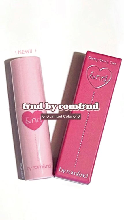 アンドバイロムアンド グラッシーボムティント/&nd by rom&nd/リップティントの人気ショート動画