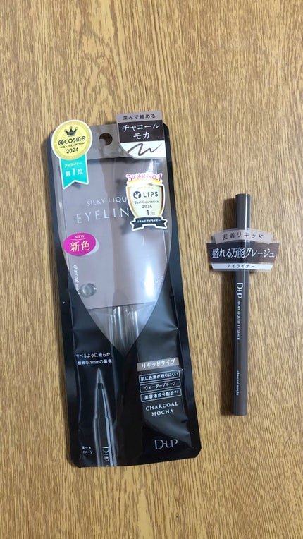 シルキーリキッドアイライナーWP/D-UP/リキッドアイライナーの人気ショート動画