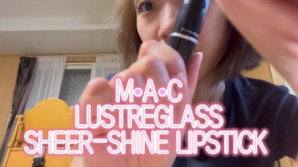 ラスターガラス リップスティック/M・A・C/口紅の人気ショート動画