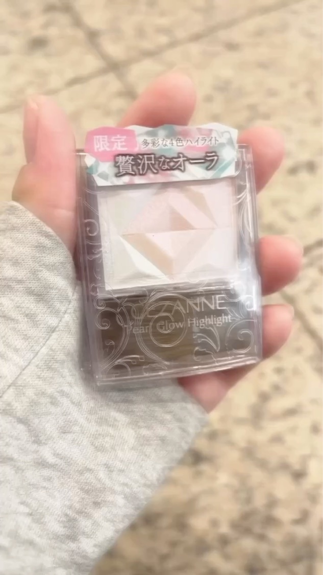 パールグロウハイライト/CEZANNE/パウダーハイライトを使ったクチコミ（1枚目）