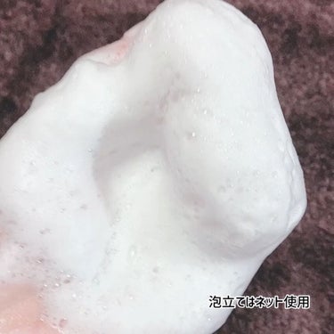 洗顔フォーム/素肌科学/洗顔フォームの動画クチコミ5つ目