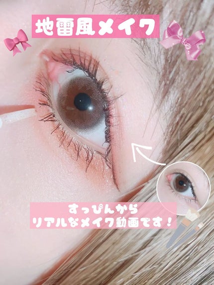 バレンタインボックス3ローズモーメント/VAVI MELLO/アイシャドウパレットの人気ショート動画