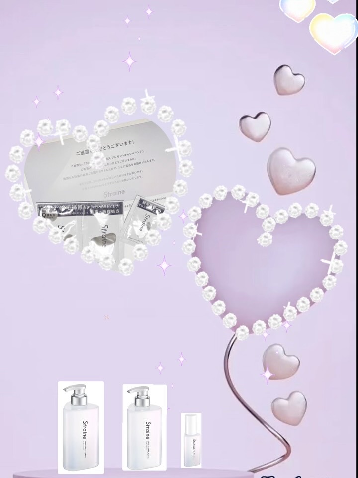 ストレートヘアオイル/Straine/ヘアオイルの動画クチコミ1つ目