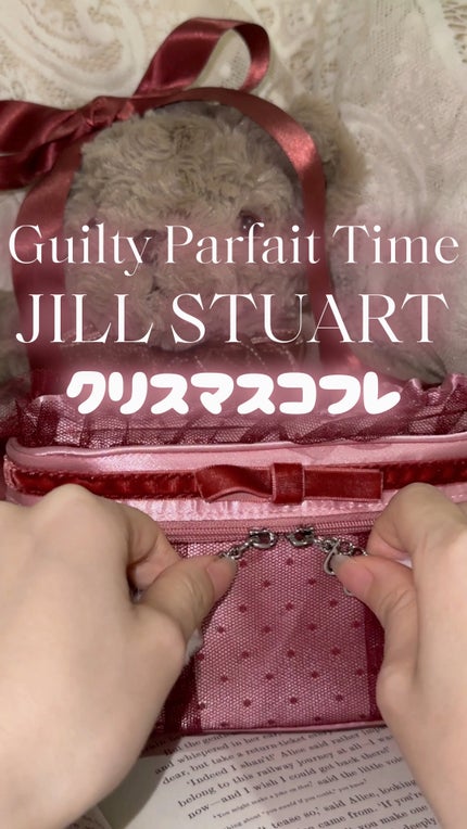 ジルスチュアート ギルティパフェタイムコレクション/JILL ジルスチュアート ギルティパフェタイムコレクション/JILL