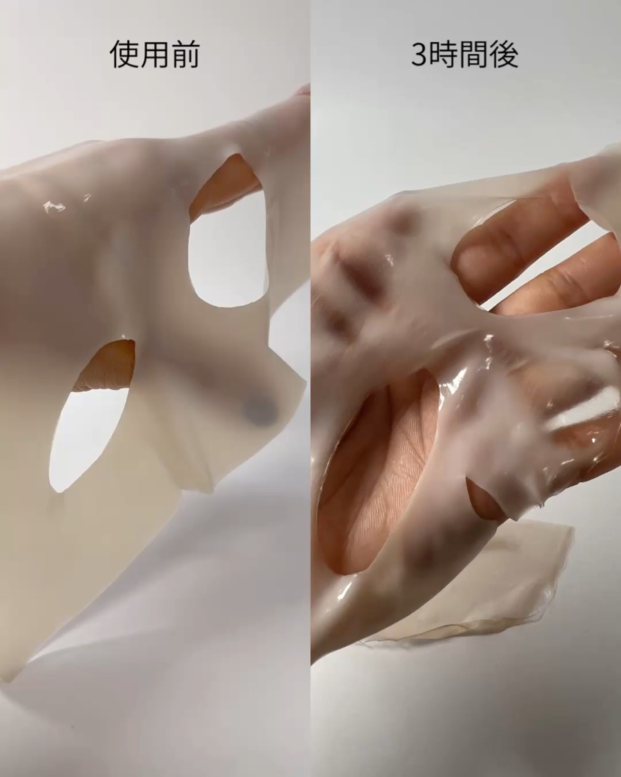 RXザ・アルファ アルブチン ハイドロゲルパック/COSRX/シートマスク・パックを使ったクチコミ（3枚目）