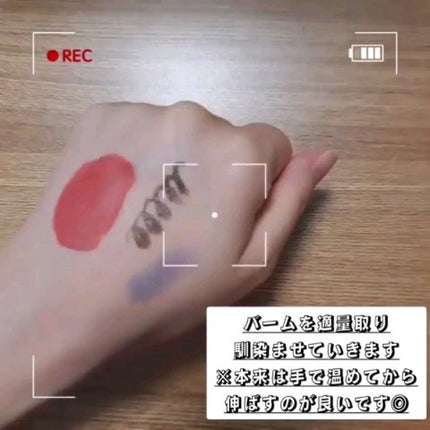 ソフティモ クリアプロ クレンジングバーム CICAブラック ホット/ソフティモ/クレンジングバームを使ったクチコミ(7枚目)