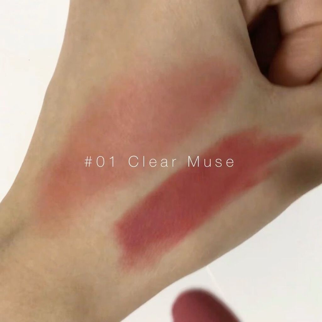 インスパイアマットリップ/mude./口紅の動画クチコミ5つ目