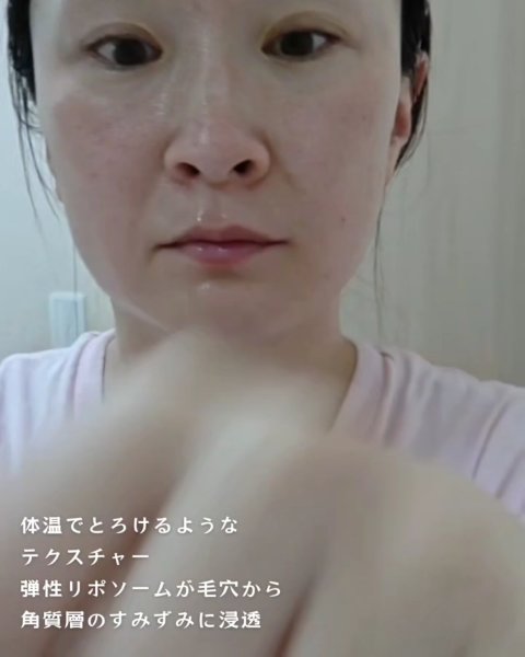 プロバイオダーム タイトニング コラーゲンセラム/BIOHEAL BOH/美容液を使ったクチコミ（3枚目）