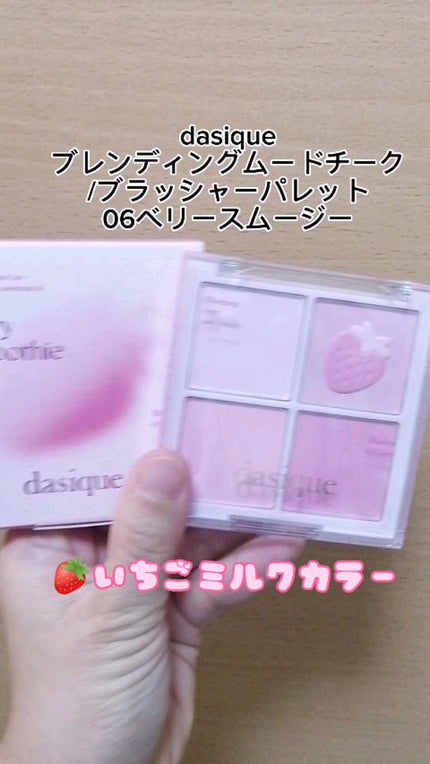 Qoo10/Qoo10/シートマスク・パックの人気ショート動画