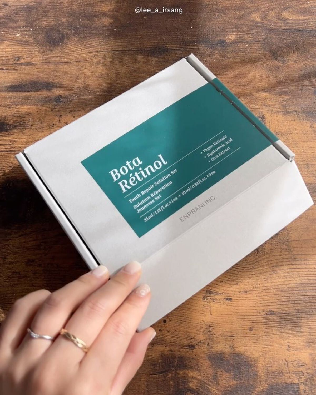 Bota Retinol/ENPRANI（韓国）/美容液を使ったクチコミ（2枚目）