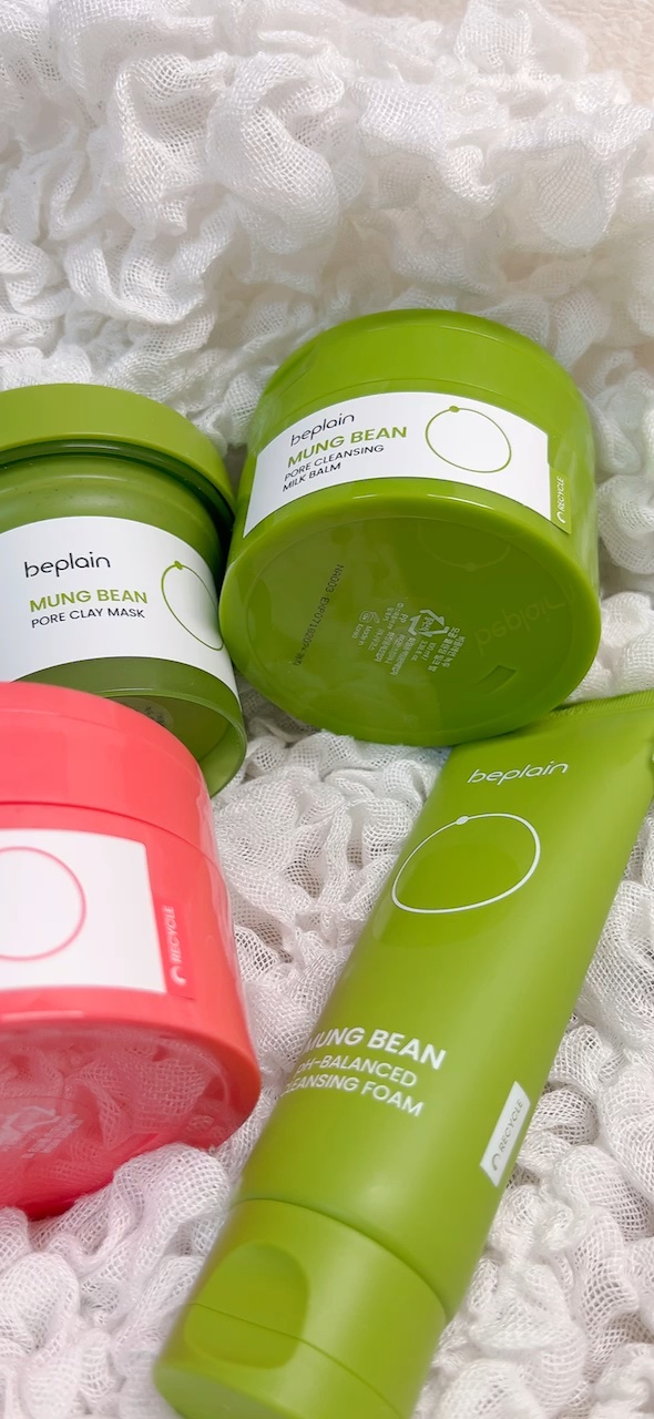 ビタCブライトニングクレンジングバーム/beplain/クレンジングバームの人気ショート動画