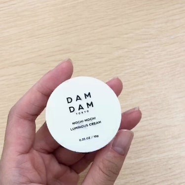 DAMDAMもちもちルミナスクリーム/DAMDAM/乳液の動画クチコミ2つ目