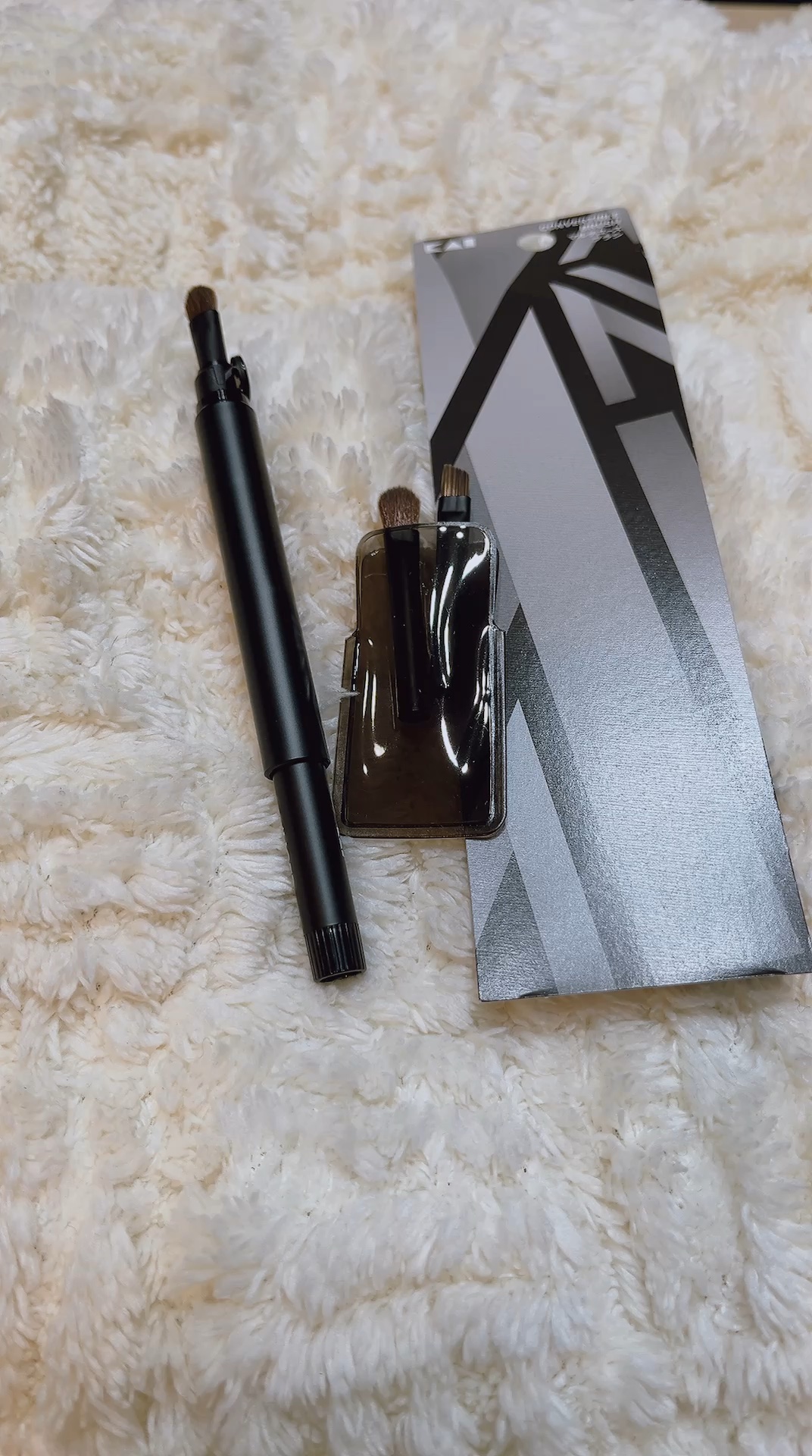 AUGER マルチユーズブラシ/貝印/メイクブラシを使ったクチコミ（1枚目）