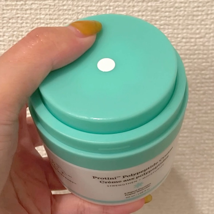 プロティニ ポリペプチド クリーム/Drunk Elephant/フェイスクリームを使ったクチコミ（3枚目）