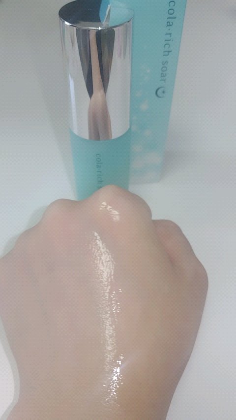 コラリッチ コラリッチソア ダーマセラム ナイトのクチコミ「🌙1日頑張った肌に、集中ケアのご褒美を

コラリッチ ソアダーマ ナイトリペアセラム（夜用美容.....」（3枚目）