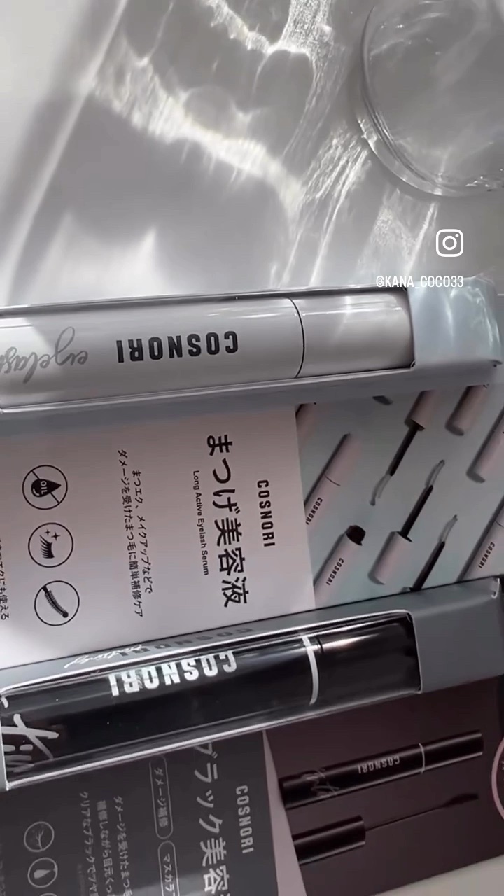 ロングアクティブアイラッシュセラム/COSNORI/まつげ美容液の動画クチコミ2つ目