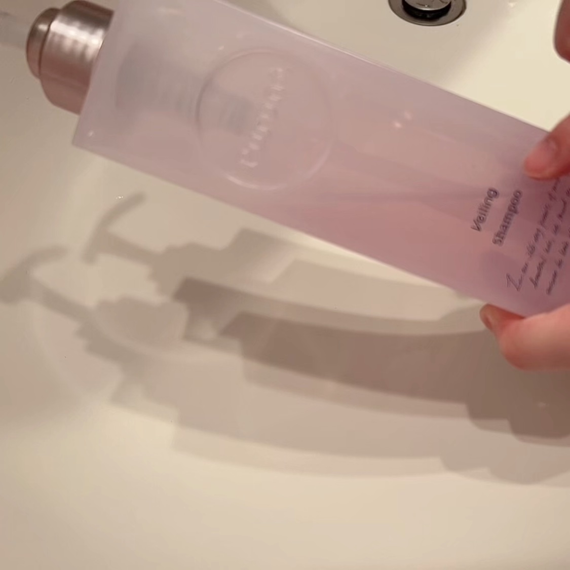 プルント　ヴェーリング美容液シャンプー／トリートメント/Purunt./シャンプー・コンディショナーを使ったクチコミ（2枚目）