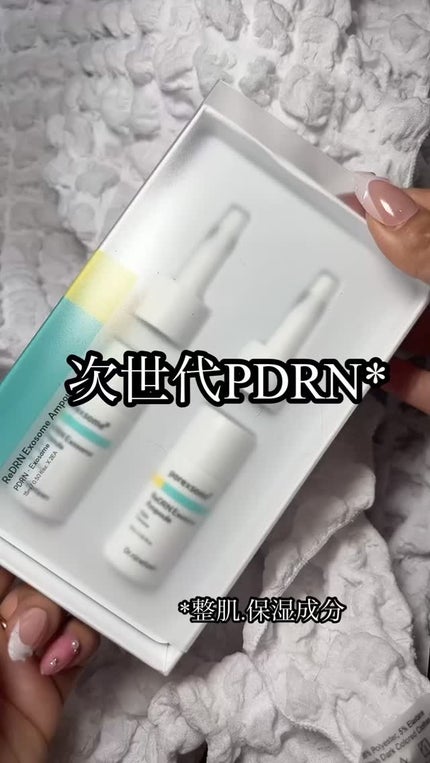 ReDRNエクソソームアンプル/Dr.nineteen/美容液の人気ショート動画