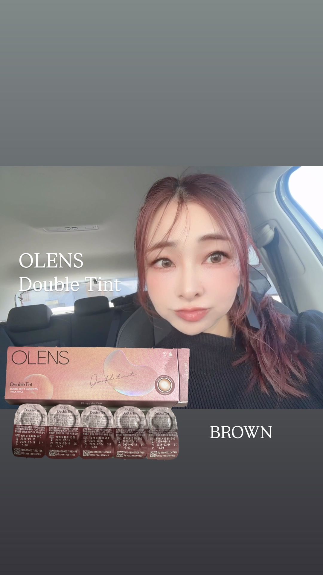 Double Tint 1day/OLENS/カラーコンタクトレンズを使ったクチコミ（1枚目）