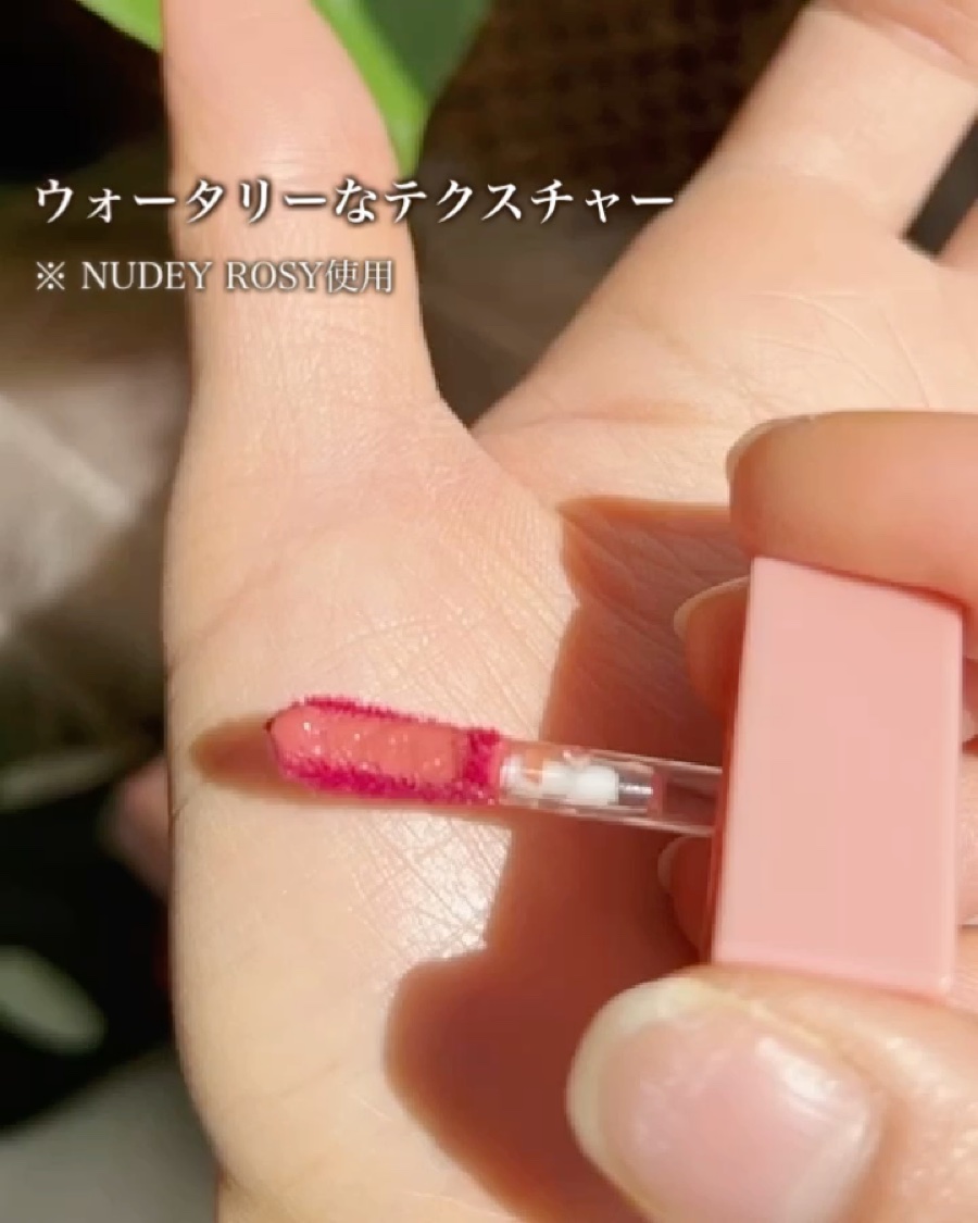 ウォーターダブルラスティングセンティッドティント/INGA/リップティントを使ったクチコミ（3枚目）