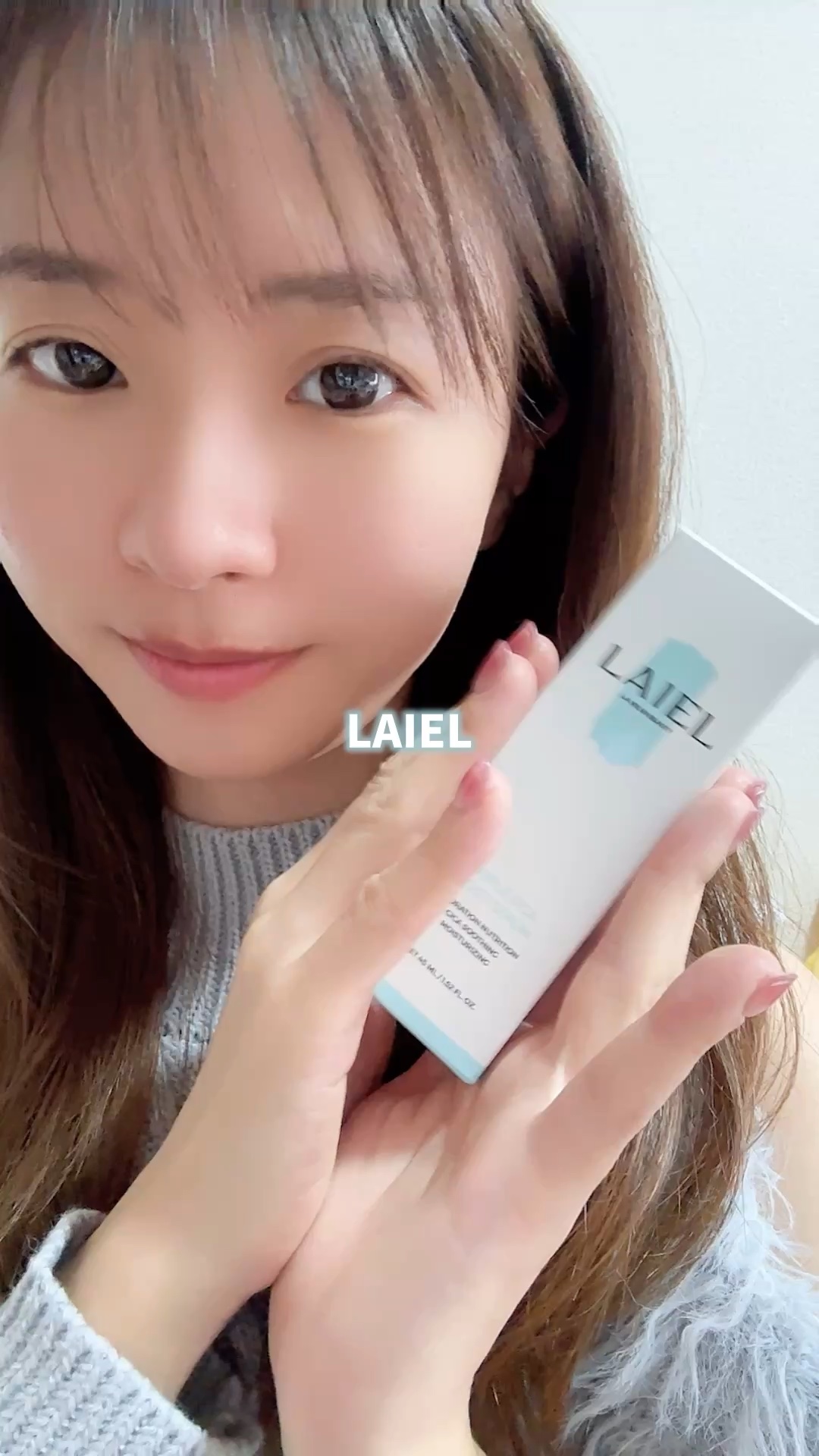 ライエルのトリプルモイストシカセラムを使用したよ♪
のせた瞬間ツヤ感アップ⤴️
セラミド･CICA由来成分配合で敏感肌さんにも🙆‍♀️
メイク前や、お肌が揺らいでる時にもおすすめなセラム🫧
@powderroom_jp
@laiel.j