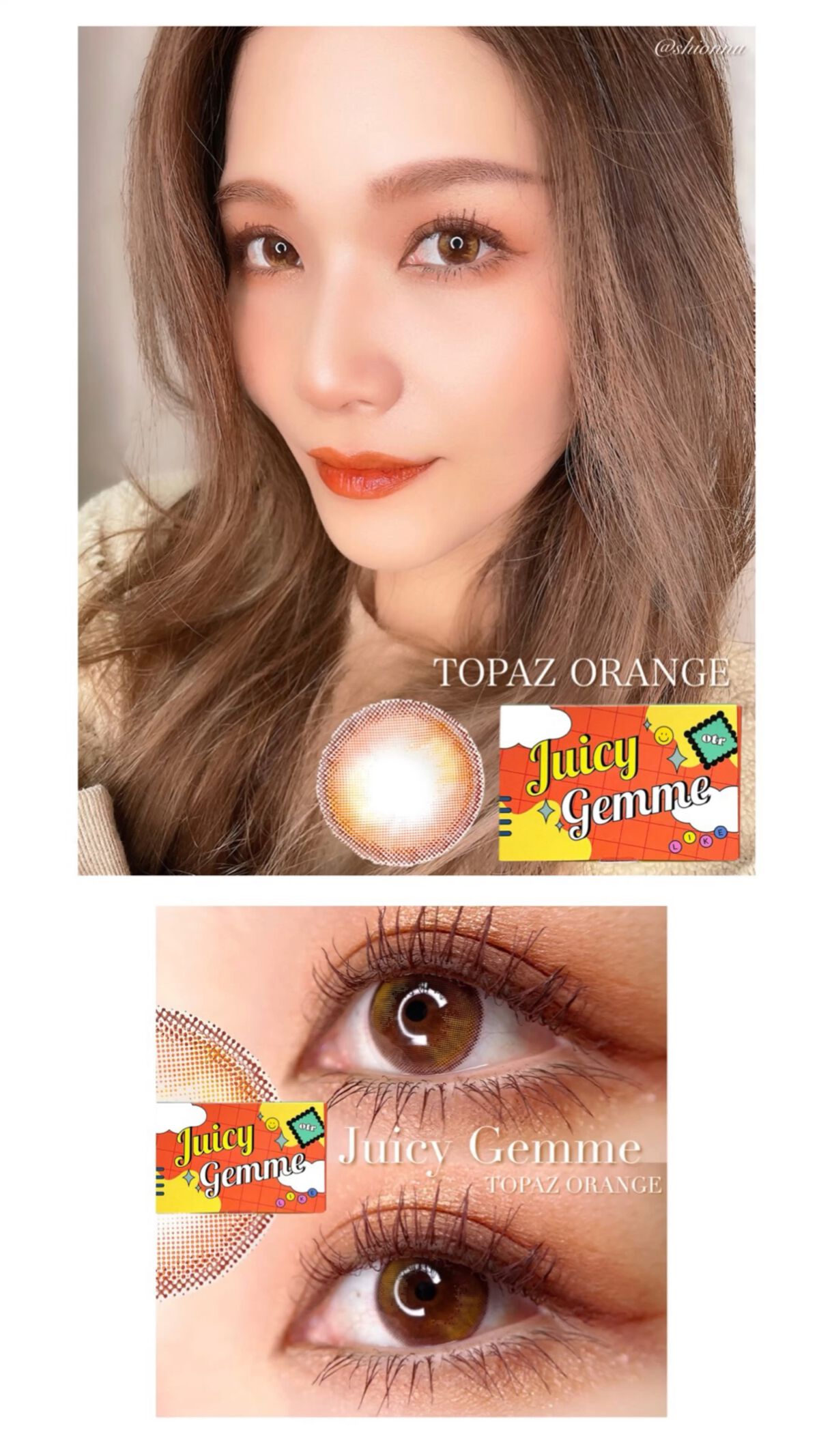 Juicy Gemme/otr/カラーコンタクトレンズの動画クチコミ1つ目