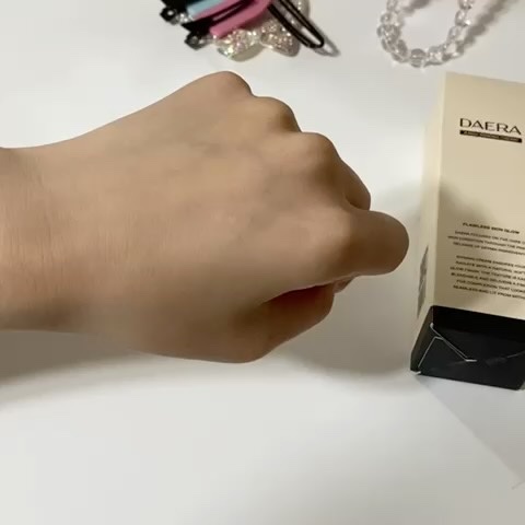 カンシャイニングクリーム/DAERA/クリーム・エマルジョンファンデーションの動画クチコミ2つ目