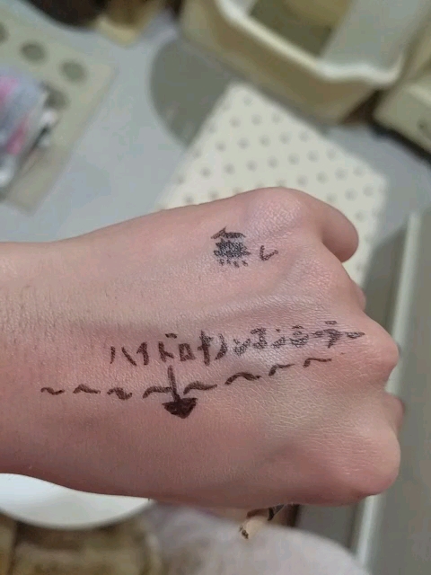 レーザーコンシーラーN/デルミサ/リキッドコンシーラーの動画クチコミ1つ目