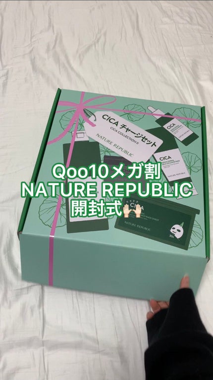 グリーン ダーマCICAビックトナー/ネイチャーリパブリック/化粧水の人気ショート動画