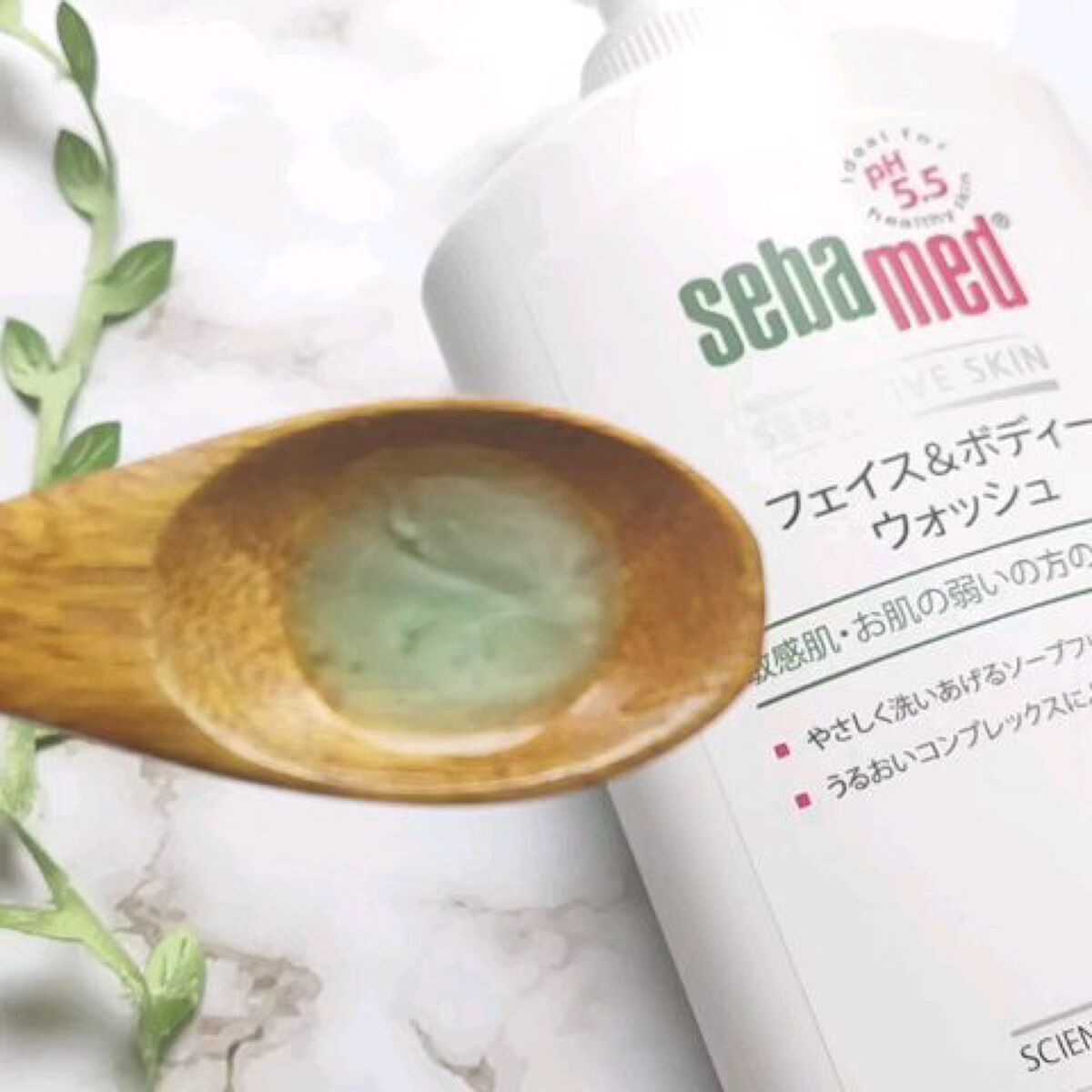 【バラ売り不可】sebamed セバメド　まとめ売り　計11点セット Amazon | seba med sebamed(セバメド) フェイス&ボディー