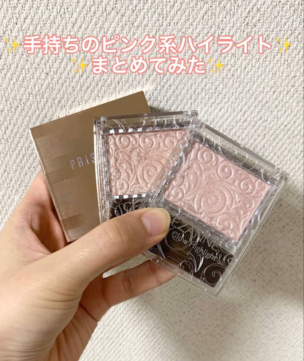 プリズム エアー ハイライター/CLIO/パウダーハイライトの人気ショート動画