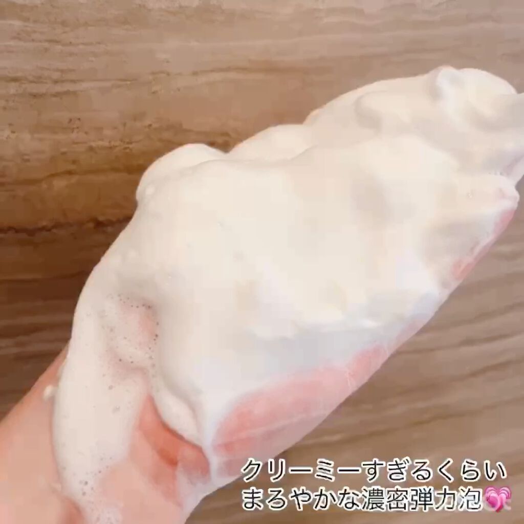 とろみ和洗顔/嵐山桃肌こすめ/洗顔フォームの動画クチコミ4つ目