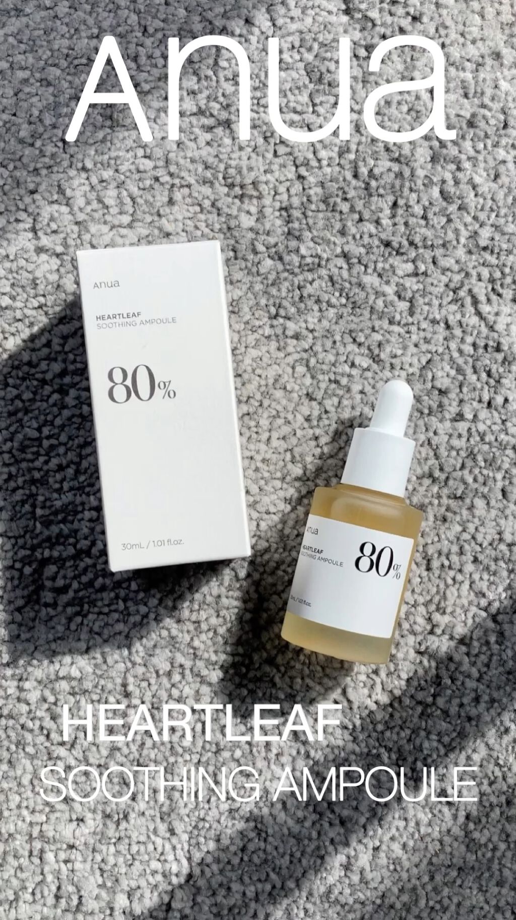 ドクダミ80％スージングアンプル/Anua/美容液を使ったクチコミ（1枚目）